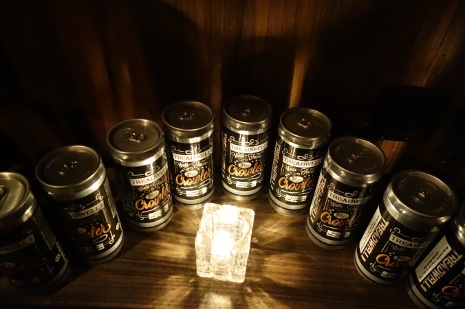 treadwell_park_crowlers